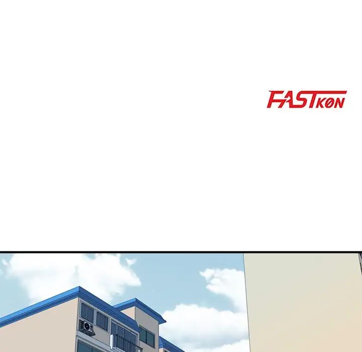 梦幻洗车场第10话