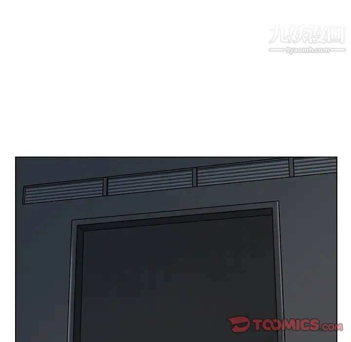 爸爸的朋友第46话