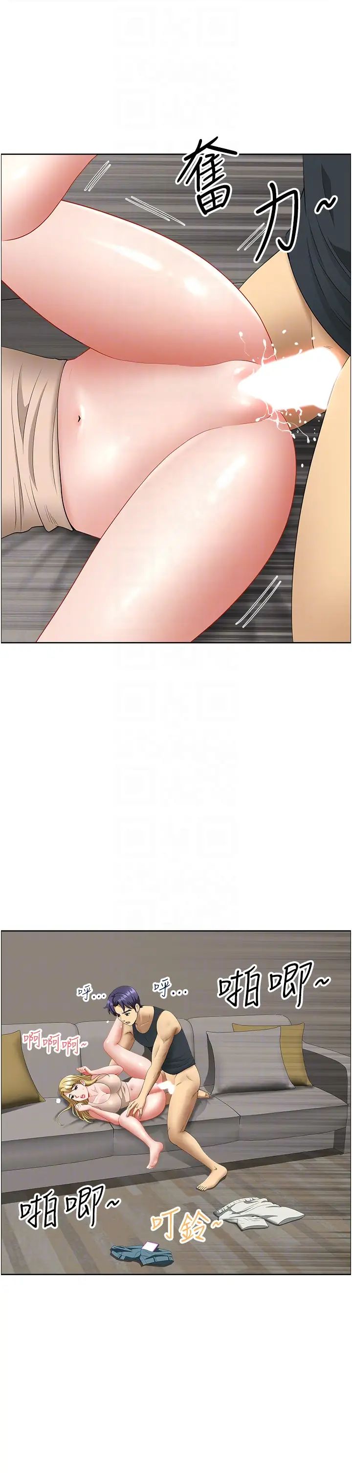 地方人妻们第17话-跟陌生人打炮比较刺激