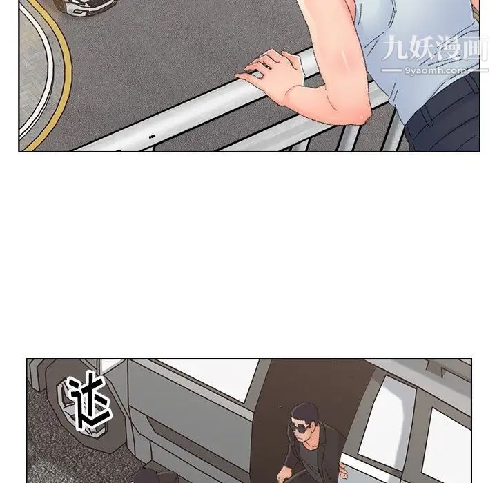 爸爸的朋友第46话