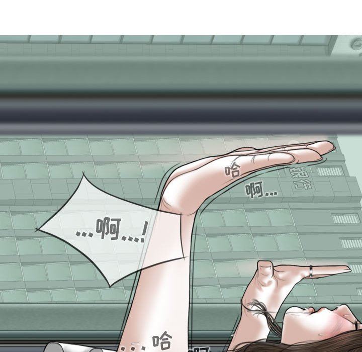 换“友”派对第31话