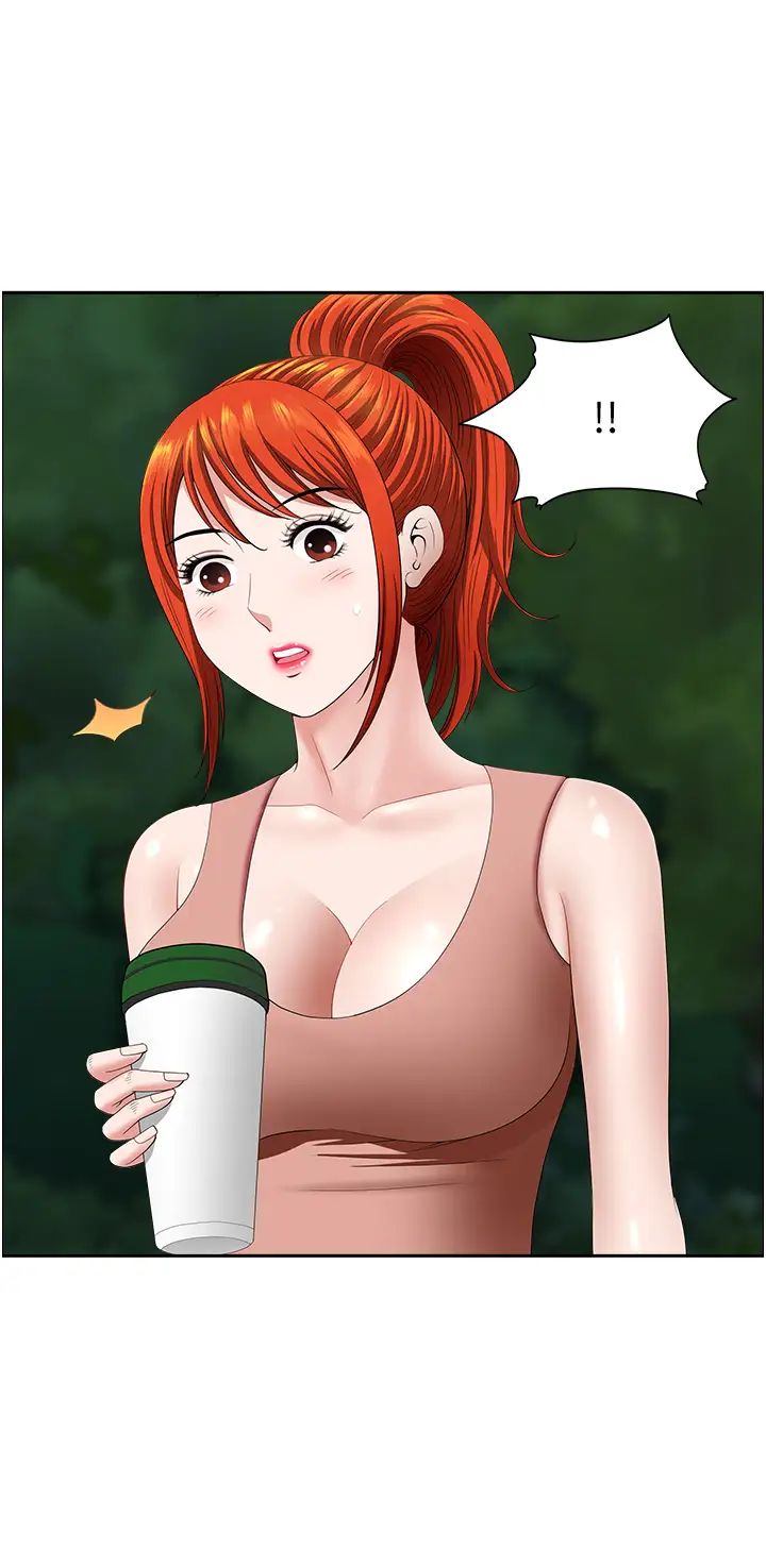 地方人妻们第17话-跟陌生人打炮比较刺激