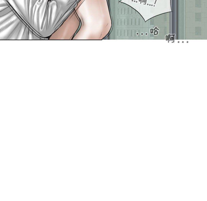 换“友”派对第31话