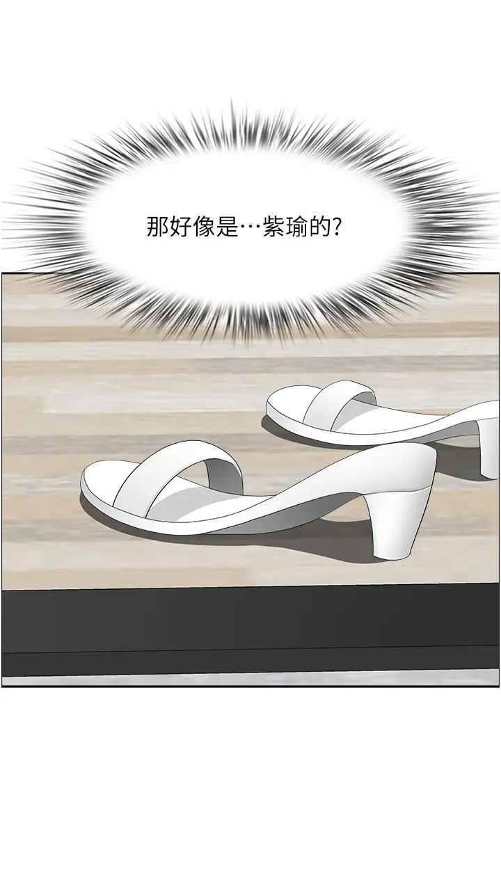 地方人妻们第17话-跟陌生人打炮比较刺激