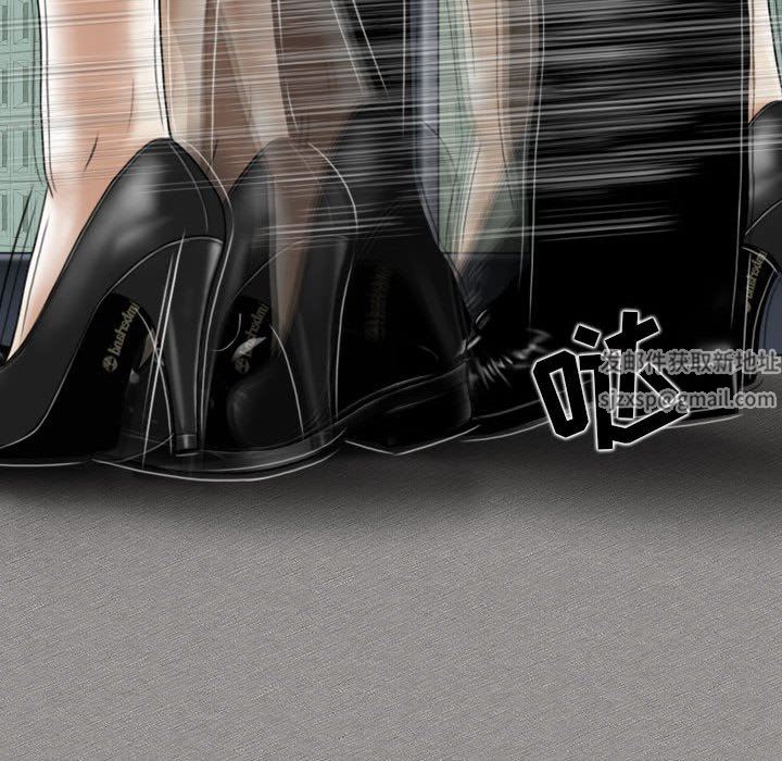 换“友”派对第31话