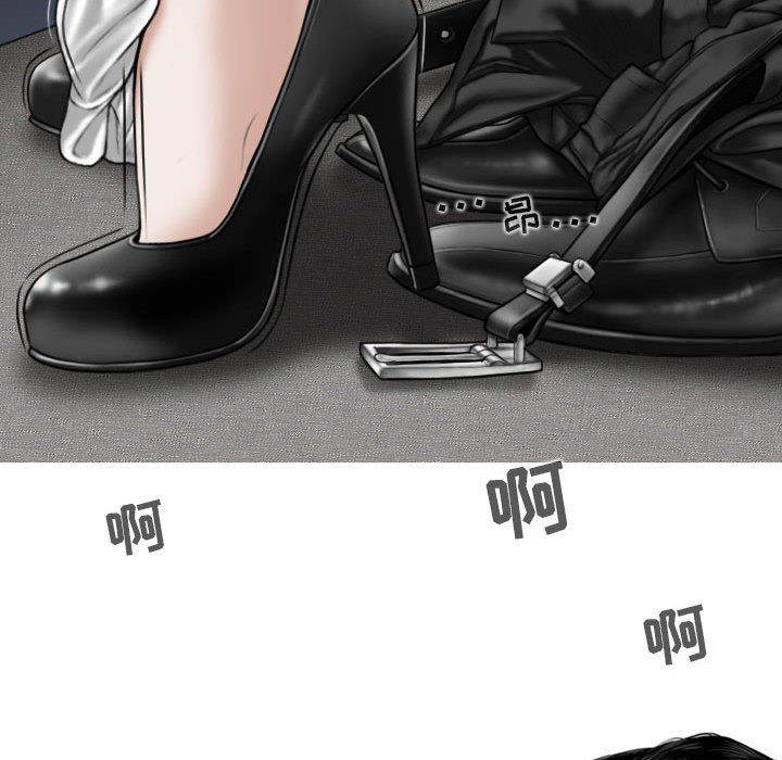 换“友”派对第31话