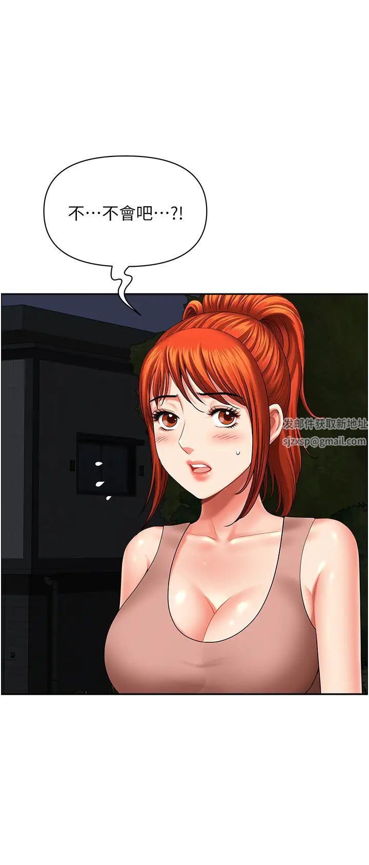 地方人妻们第18话-这里…太让我满意瞭!