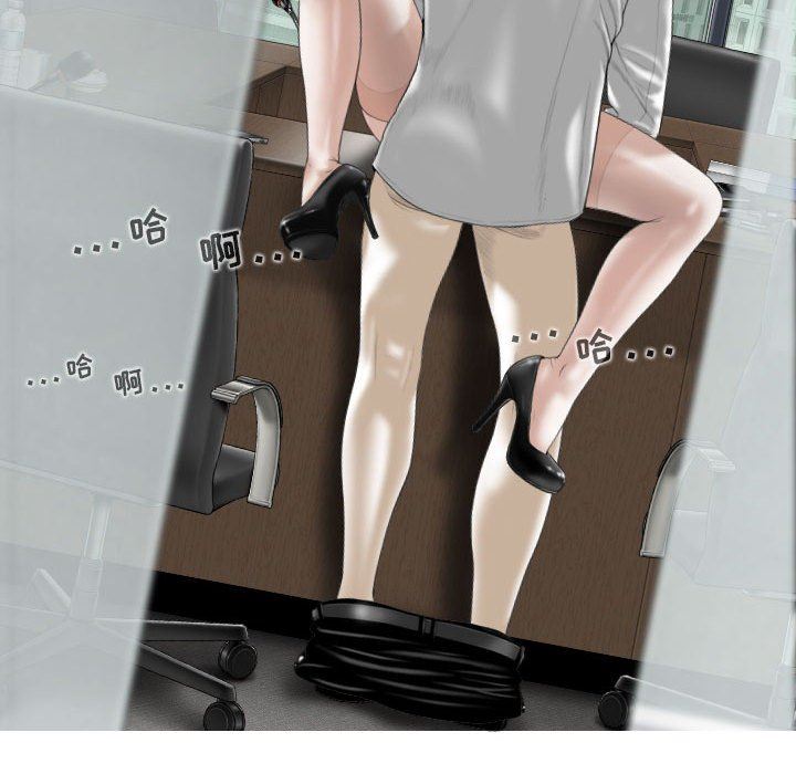 换“友”派对第31话