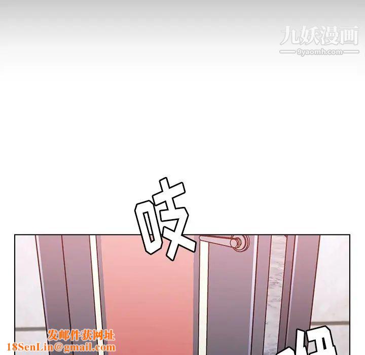 爸爸的朋友第47话