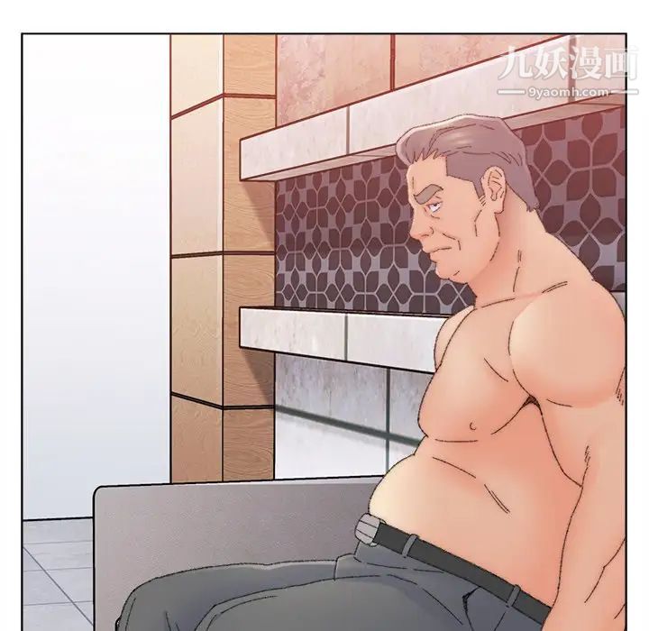 爸爸的朋友第47话