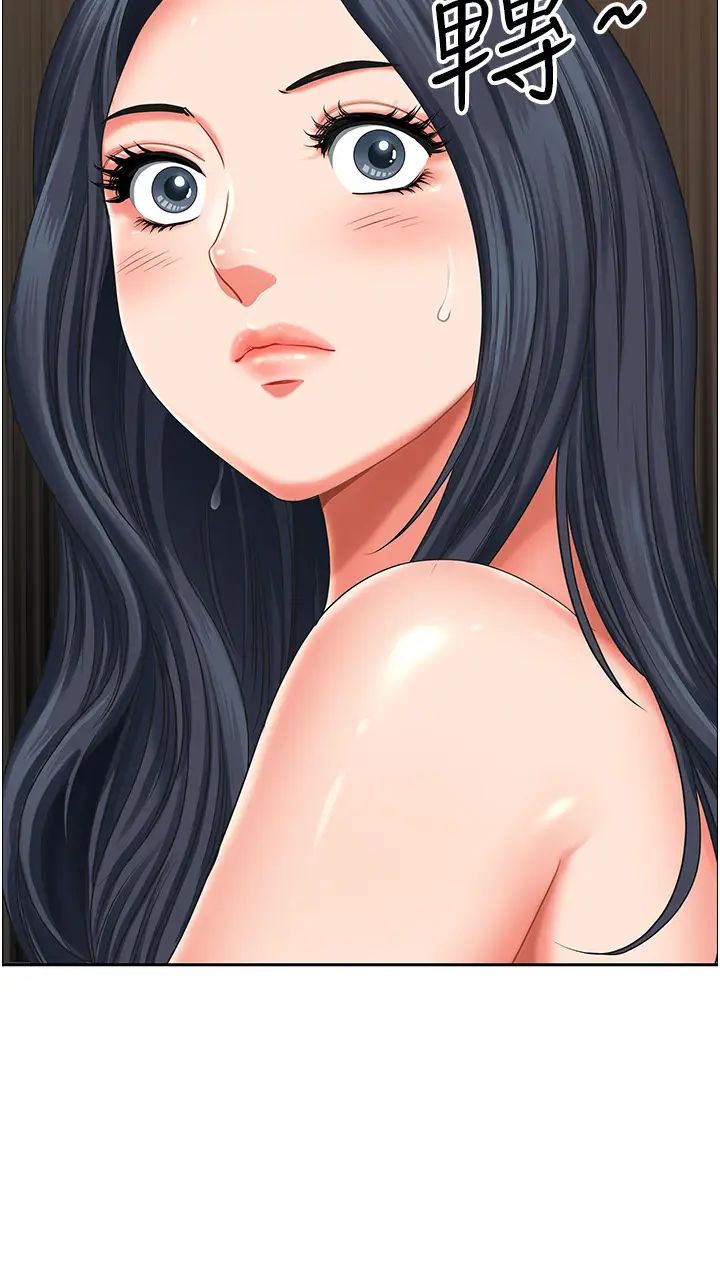 地方人妻们第18话-这里…太让我满意瞭!