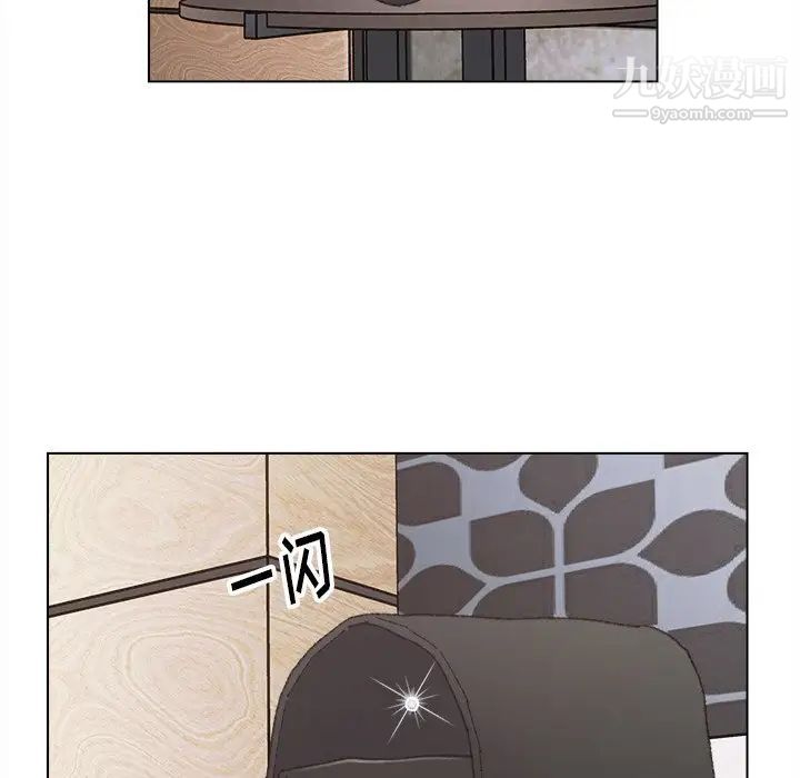 爸爸的朋友第47话