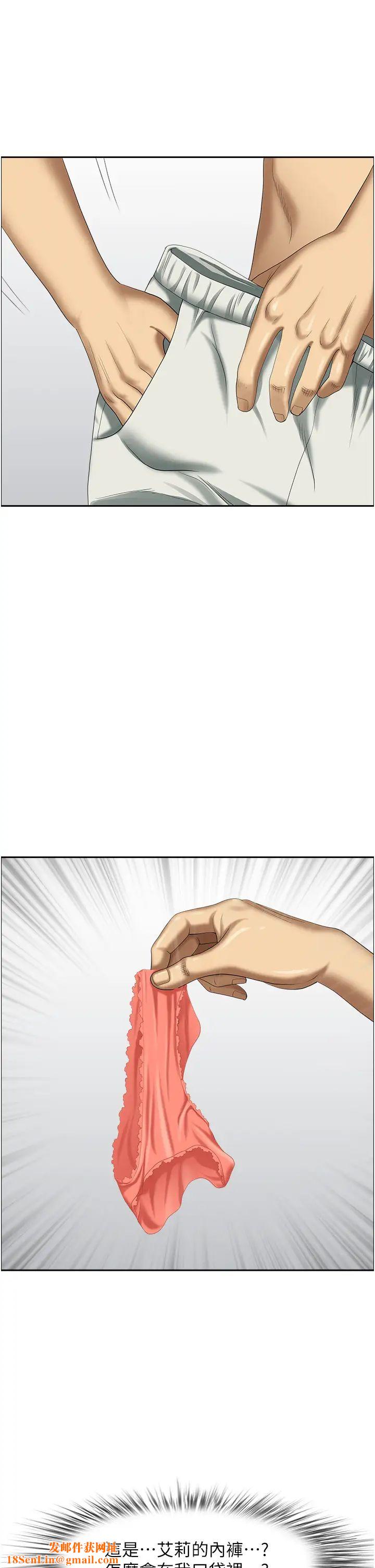 地方人妻们第19话-棒棒当前谁能忍?