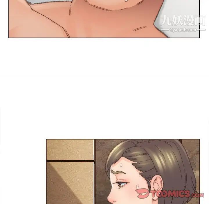 爸爸的朋友第48话