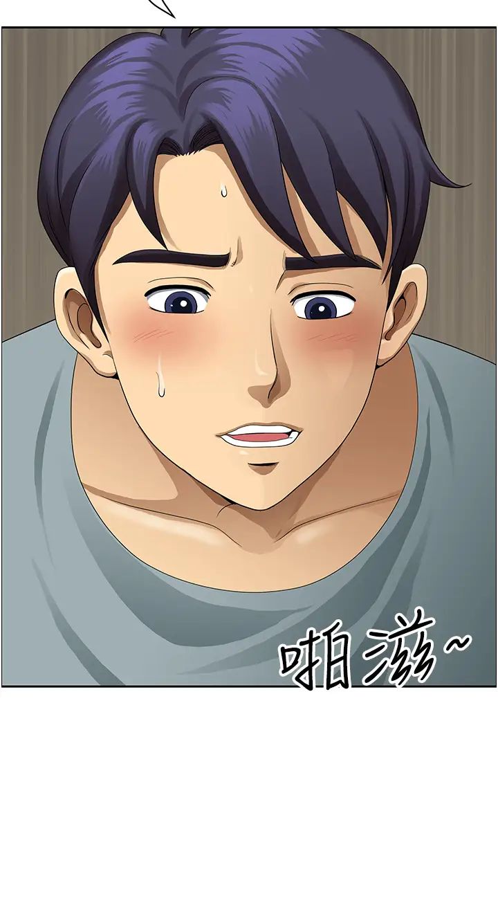 地方人妻们第20话-光天化日激情车震