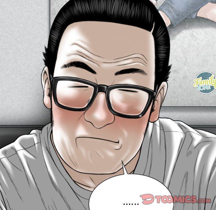 换“友”派对第32话