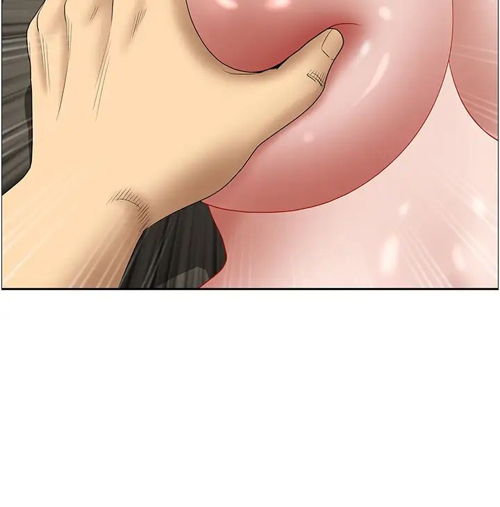 地方人妻们第21话-失控暴走的小老弟