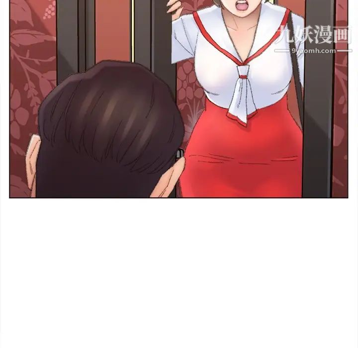 爸爸的朋友第48话