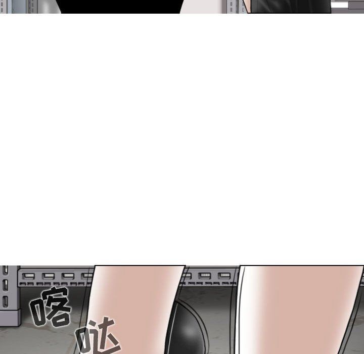 换“友”派对第32话