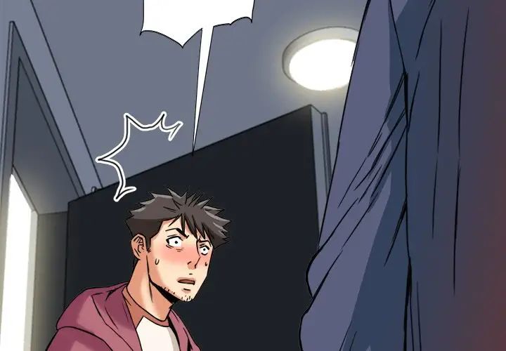 梦幻洗车场第13话