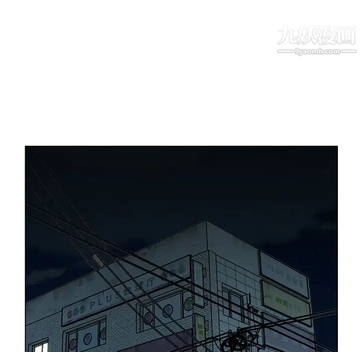 爸爸的朋友第49话