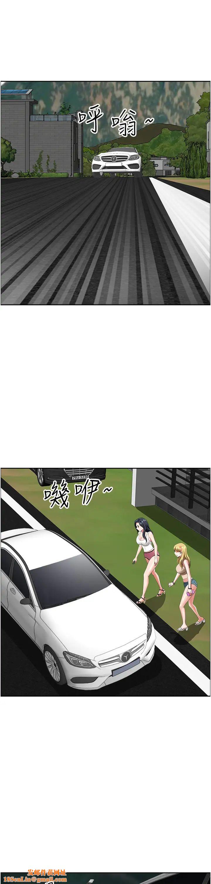 地方人妻们第22话-想被安慰的寂寞人妻