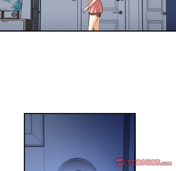 梦幻洗车场第13话