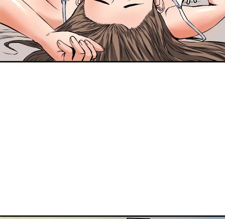 梦幻洗车场第13话