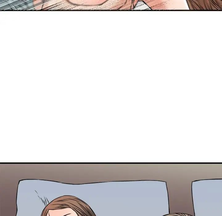 梦幻洗车场第13话