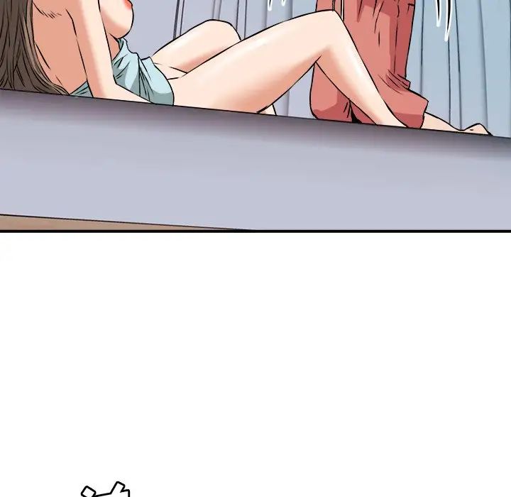 梦幻洗车场第13话