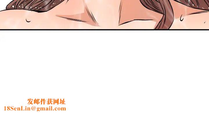 梦幻洗车场第13话