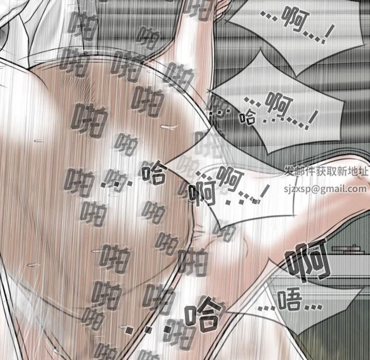 换“友”派对第33话