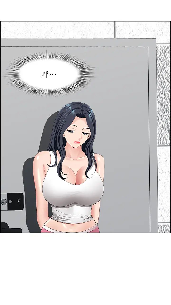 地方人妻们第23话-早上还没爽够…