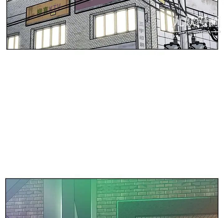 爸爸的朋友第50话