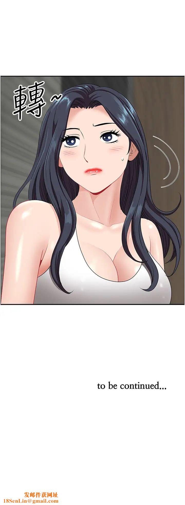 地方人妻们第23话-早上还没爽够…