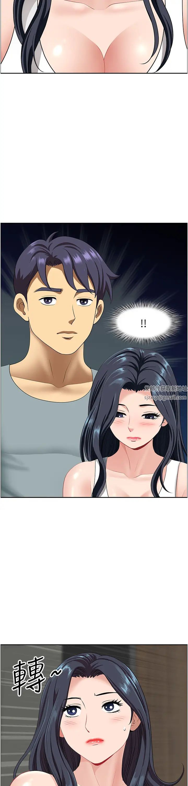 地方人妻们第24话-春光乍洩的裸泳青年