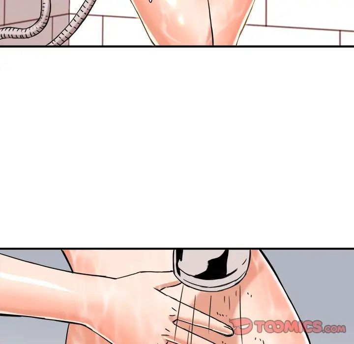 梦幻洗车场第14话