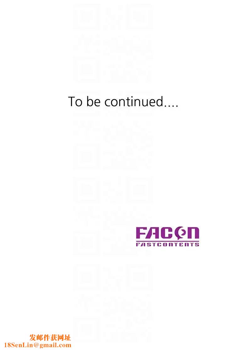 驯服小姨子第47话-谈生意的技巧