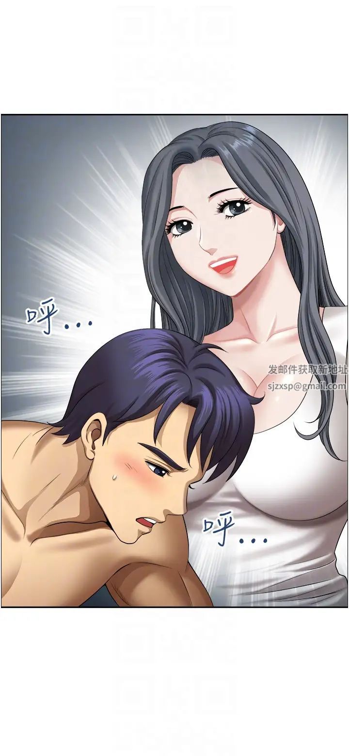 地方人妻们第24话-春光乍洩的裸泳青年