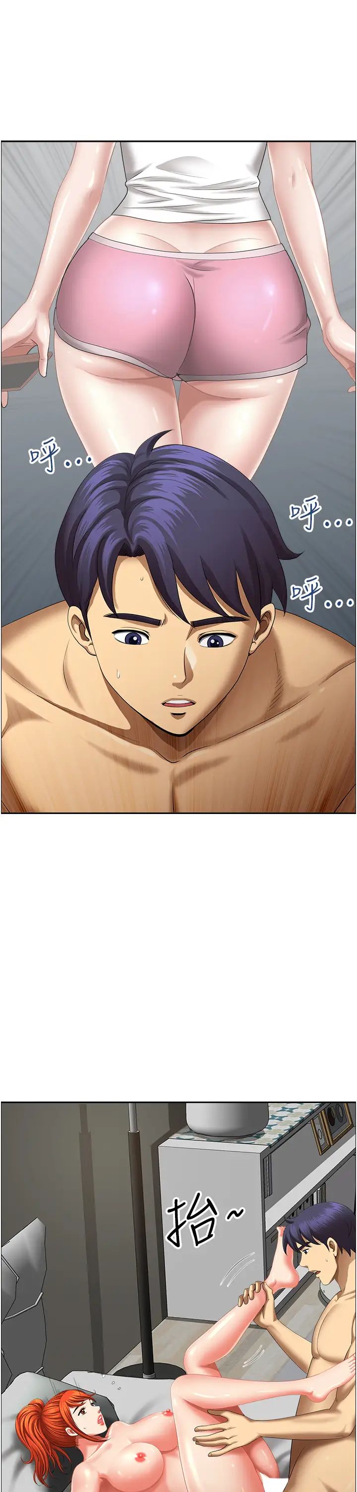 地方人妻们第24话-春光乍洩的裸泳青年