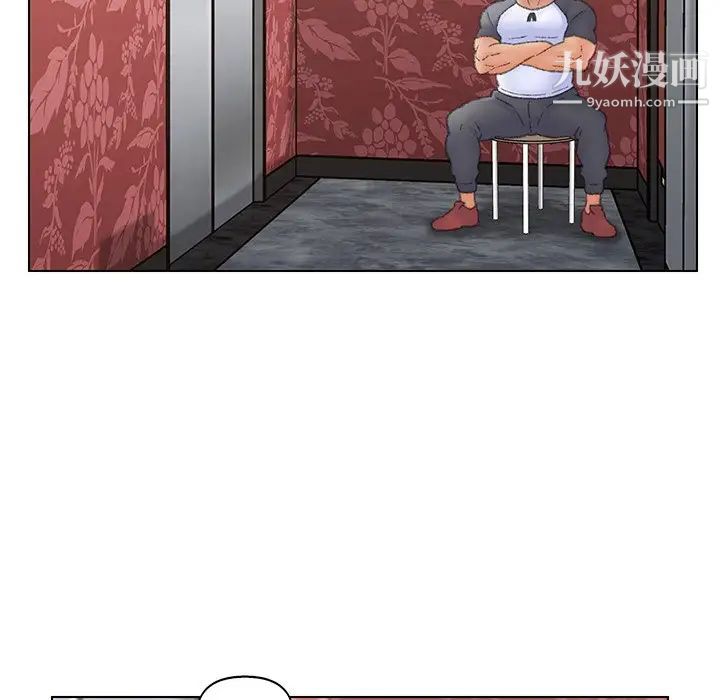 爸爸的朋友第51话