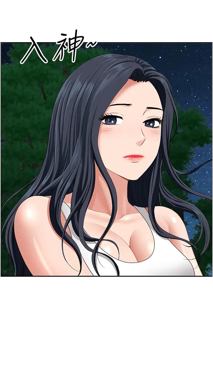 地方人妻们第25话-阿姨，我身体好冷