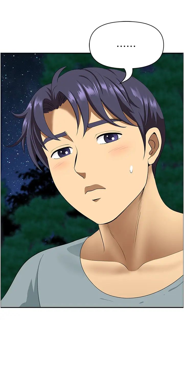 地方人妻们第25话-阿姨，我身体好冷