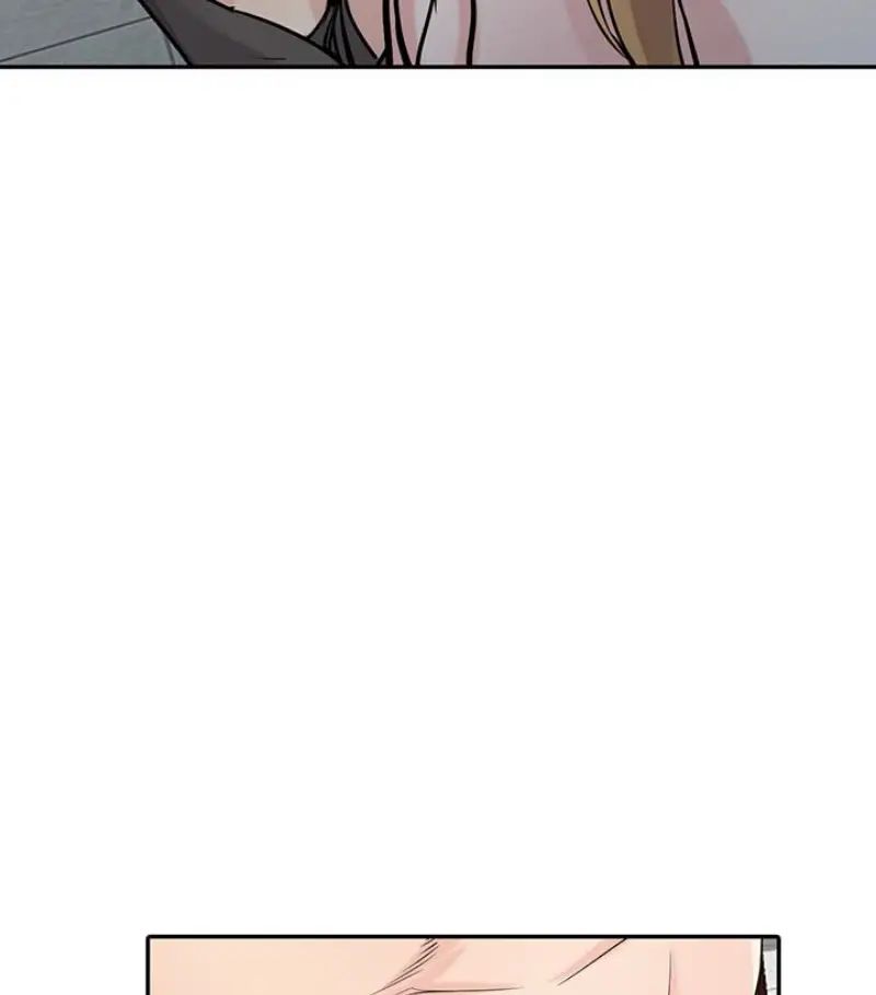 驯服小姨子第49话-我就赏妳个痛快!