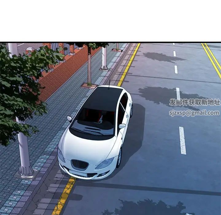 夢幻洗車場第15話