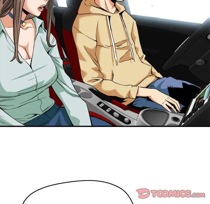 梦幻洗车场第15话