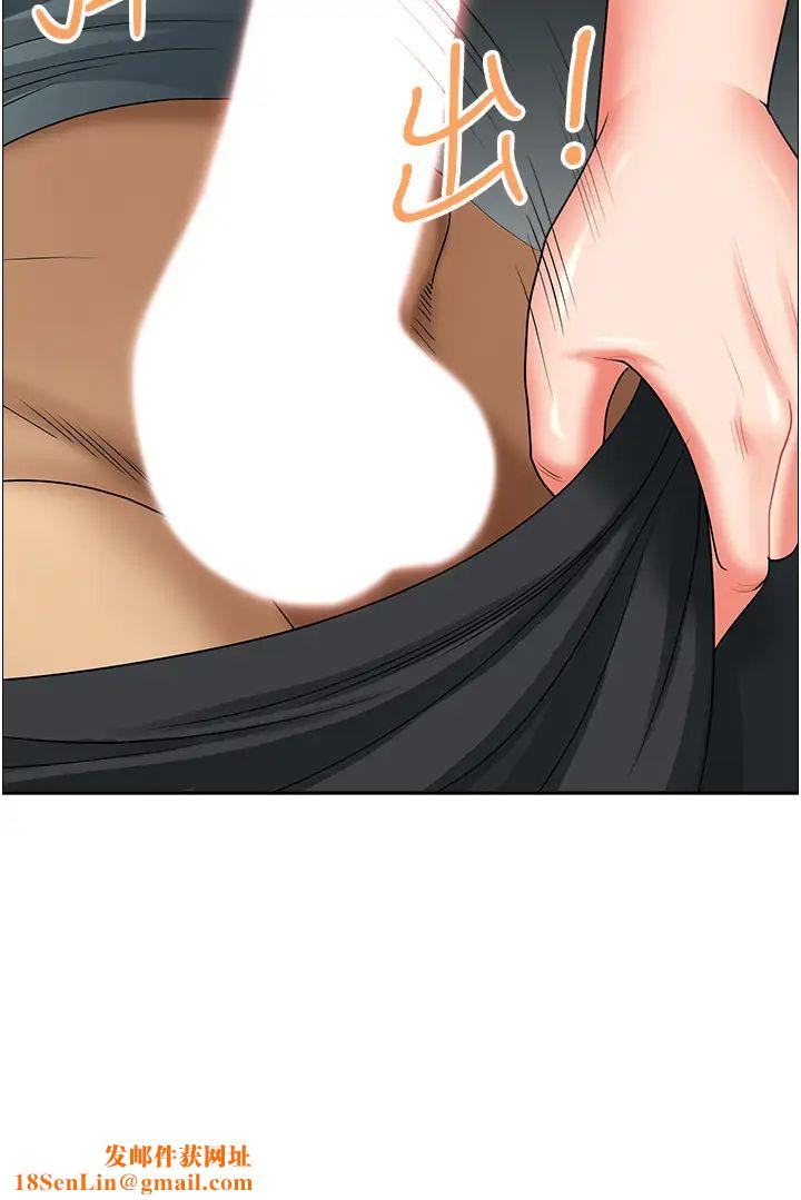 地方人妻们第26话-相互鑑定私密部位