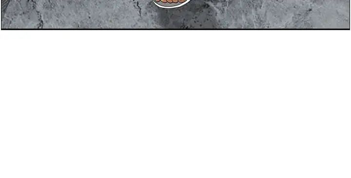 地方人妻們第26話-相互鑑定私密部位