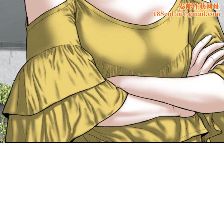 换“友”派对第35话