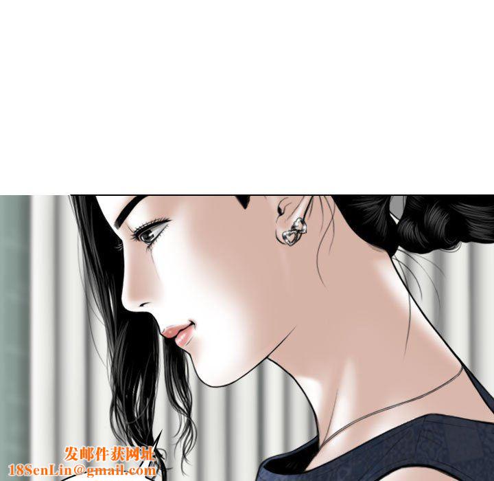 换“友”派对第35话